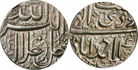 INDIA. Mughal Empire. Rupee, ND (1595-1605). Ahmadabad Mint. Akbar Jalal-ud-din Muhammad (the Great). NGC MS-64.

KM-93.2. This near-Gem piece was s...