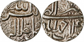 INDIA. Mughal Empire. Rupee, ND (1595-1605). Ahmadabad Mint. Akbar Jalal-ud-din Muhammad (the Great). NGC MS-63.

KM-93.2. This nice example maintai...