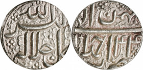 INDIA. Mughal Empire. Rupee, IE 44 (1599/00). Ahmadabad Mint. Akbar Jalal-ud-din Muhammad (the Great). NGC MS-64.

KM-93.2. A near-Gem example, this...