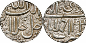 INDIA. Mughal Empire. Rupee, IE 44 (1599/00). Ahmadabad Mint. Akbar Jalal-ud-din Muhammad (the Great). NGC MS-64.

KM-93.2. This near-Gem piece was ...