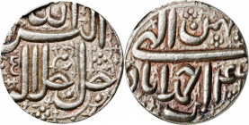 INDIA. Mughal Empire. Rupee, IE 46 (1601/2). Ahmadabad Mint. Akbar Jalal-ud-din Muhammad (the Great). NGC MS-63.

KM-93.2. Very beautiful, this Mugh...