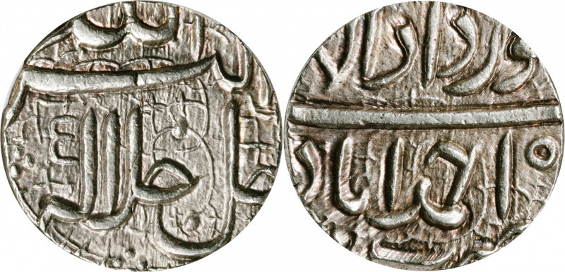 INDIA. Mughal Empire. Rupee, IE 50 (1605/6). Ahmadabad Mint. Akbar Jalal-ud-din ...