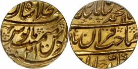 INDIA. Mughal Empire. Mohur, AH 115X Year 21 (1738/9). Shahjahanabad Mint. Muhammad Shah. PCGS MS-65.

Fr-831; KM-439.4. Weight: 10.88 gms. An extre...