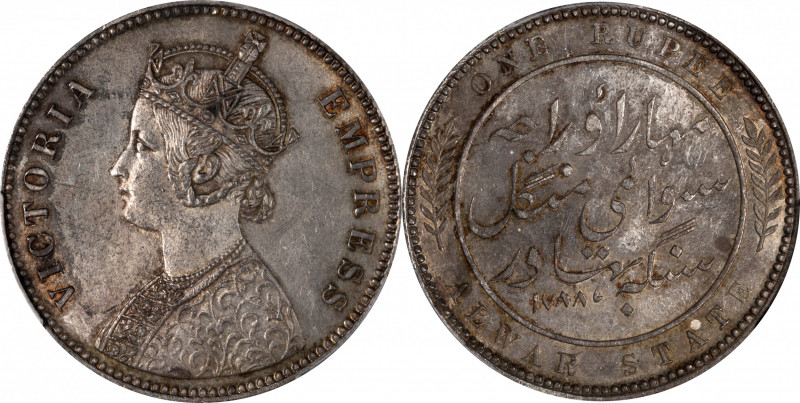 INDIA. Rupee, Error Date "1788". Victoria. PCGS MS-62.

KM-45. Variety with tr...