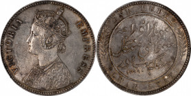 INDIA. Rupee, Error Date "1788". Victoria. PCGS MS-62.

KM-45. Variety with transposed numbers in date. A boldly struck and softly lustrous Rupee, w...