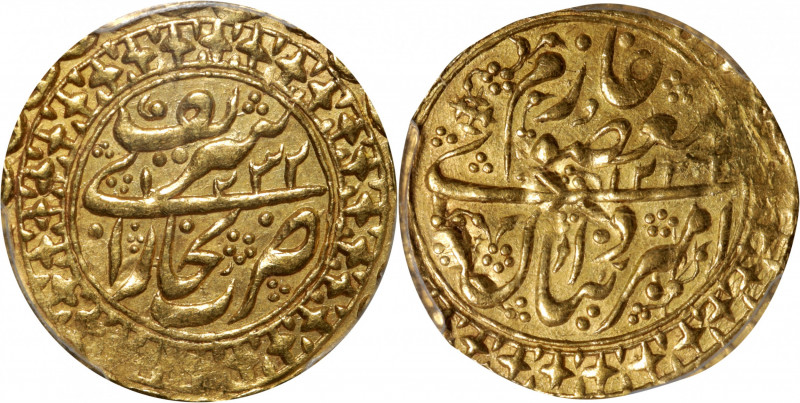 IRAN. Emirate of Bukhara. Tilla, AH 1232//1232 (1816). Bukhara Mint. Haidar Tora...