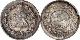 IRAN. 1/4 Kran, AH 1334 (1916). Sultan Ahmad Shah. PCGS MS-65.

KM-1051. Quite attractive, this little minor displays with satin gray surfaces and s...