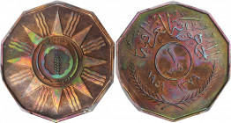 IRAQ. Fils, AH 1379/1959. PCGS PROOF-64 Red Brown.

KM-119. Mintage: 400. A RARE Proof issue of this one-year type, with reflective fields and gorge...