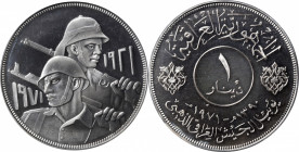 IRAQ. Dinar, AH 1390/1971. PCGS PROOF-68 Cameo.

KM-133. Struck in silver, this heavily mirrored proof was struck in commemoration of the 50th anniv...