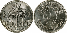 IRAQ. Dinar, AH 1392/1972. PCGS MS-67.

KM-137. Struck to commemorate the 25th Anniversary of the Central Bank. A flashy Gem with needle sharp strik...