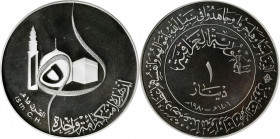 IRAQ. Dinar, AH 1401/1980. PCGS PROOF-67 Deep Cameo.

KM-148. Commemorative for the 1400th Anniversary of the Hijra. A brilliant Proof with mirrored...