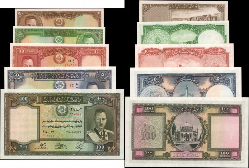 AFGHANISTAN. Lot of (5). Da Afghanistan Bank. 2, 5, 10, 50 & 100 Afghanis, 1939....