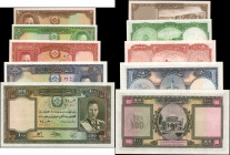 AFGHANISTAN. Lot of (5). Da Afghanistan Bank. 2, 5, 10, 50 & 100 Afghanis, 1939. P-21, 22, 23, 25 & 26. Uncirculated.

A grouping of five notes from...