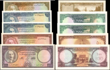 AFGHANISTAN. Lot of (5). Da Afghanistan Bank. 10, 20, 50 & 100 Afghanis, 1948-57. P-30b, 31d, 33e & 34d. About Uncirculated to Uncirculated.

From t...
