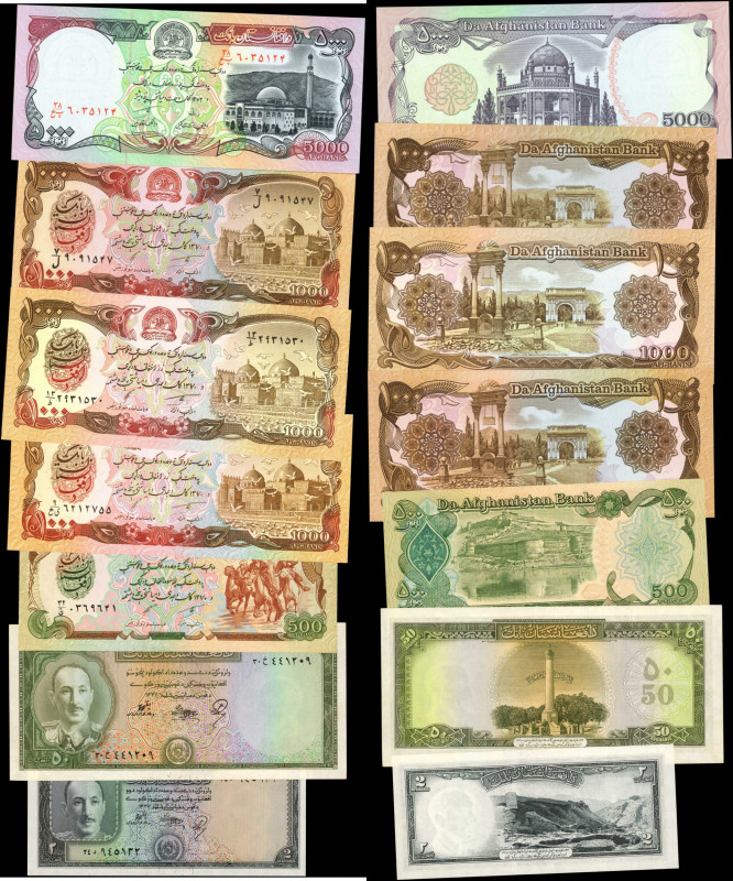 AFGHANISTAN. Lot of (7). Da Afghanistan Bank. Mixed Denominations, Mixed Dates. ...