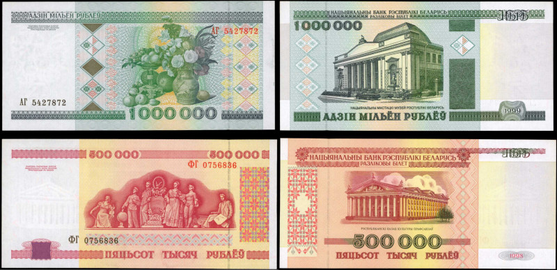 BELARUS. Lot of (2). Natsiyanal'ny Bank Respubliki Belarus'. 500,000 & 1,000,000...