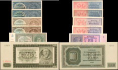 BOHEMIA & MORVAIA. Lot of (6). Mixed Banks. Mixed Denominations, ND (1939-1942). P-1a, 1b, 3a, 3s, 4s & 15s. About Uncirculated to Uncirculated.

Co...