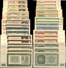 BOHEMIA & MORAVIA. Lot of (15). Mixed Banks. Mixed Denominations, Mixed Dates. P-Various. Very Fine to Uncirculated.

Included in this lot is P-5a, ...