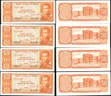 BOLIVIA. Lot of (4). Banco Central de Bolivia. 50 Pesos Bolivianos, 1962. P-162. Consecutive Mismatched Serial Number Errors. Uncirculated.

Lot of ...