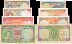 CEYLON. Lot of (4). Central Bank of Ceylon. 1, 2, 5 & 10 Rupees, 1953-54. P-Various. Fine to Extremely Fine.

SOLD AS IS/NO RETURNS. 

From the Do...