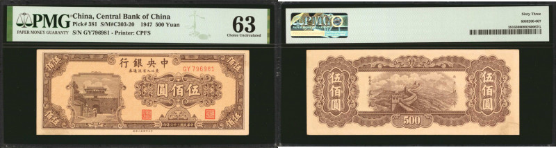 CHINA--REPUBLIC. Lot of (2). Central Bank of China. 500 & 1000 Yuan, 1947. P-381...