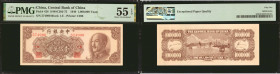 CHINA--REPUBLIC. Central Bank of China. 1,000,000 Yuan, 1949. P-426. PMG About Uncirculated 55 EPQ.