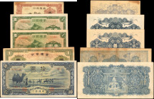 CHINA--PUPPET BANKS. Lot of (5). Mixed Banks. Mixed Denominations, Mixed Dates. P-J101A, J105, J104 & J108b. Fine to About Uncirculated.

J104 is in...