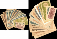 CHINA--PUPPET BANKS. Lot of (15). Mixed Banks. Mixed Denominations, Mixed Dates. P-Various. Very Fine to Uncirculated.

A grouping of 15 mixed Puppe...