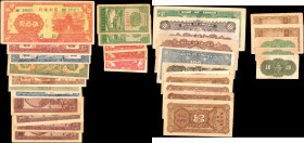 CHINA--COMMUNIST BANKS. Lot of (16). Bank of Chinan. Mixed Denominations, Mixed Dates. P-Various. Fine to Extremely Fine.

A large assortment of six...
