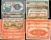 CHINA--COMMUNIST BANKS. Lot of (9). Bank of the Northwest. Mixed Denominations, Mixed Dates. P-Various. Fine to Choice About Uncirculated.

Tape, to...