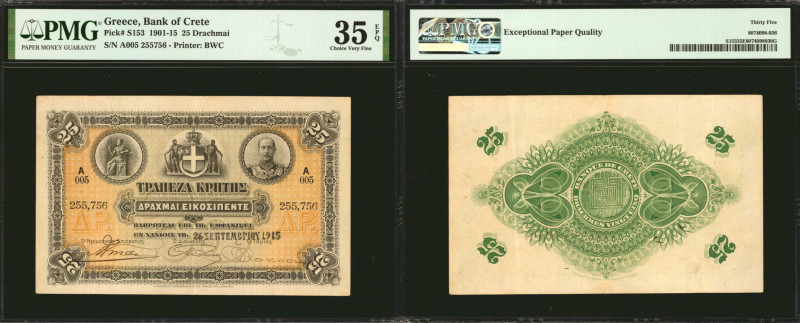 GREECE. Bank of Crete. 25 Drachmai, 1901-15. P-S153. PMG Choice Very Fine 35 EPQ...