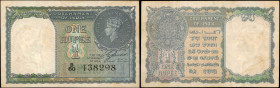 INDIA. Government of India. 1 Rupee, 1940. P-25a. Very Fine.

Just light toning to mention.