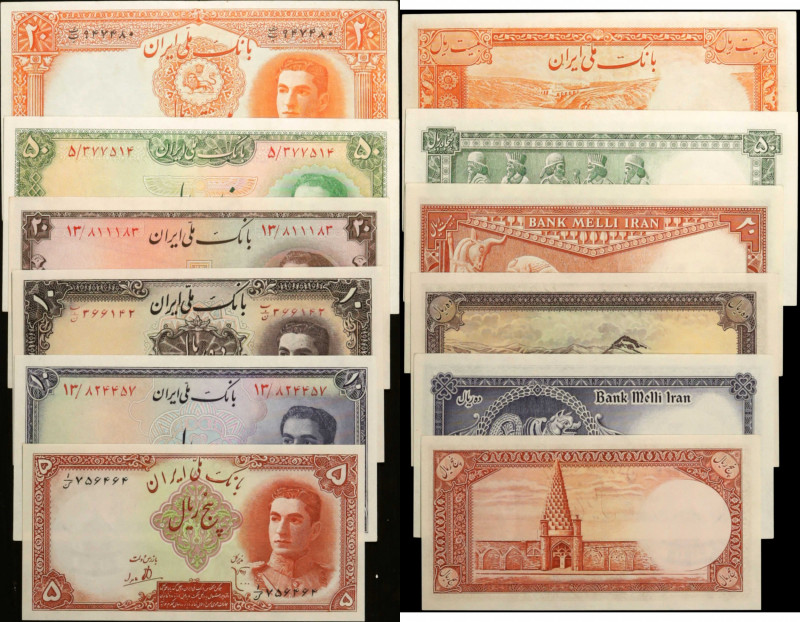 IRAN. Lot of (6). Bank Melli. Mixed Denominations, Mixed Dates. P-39, 40, 41, 47...