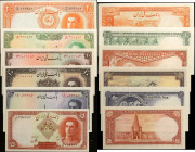 IRAN. Lot of (6). Bank Melli. Mixed Denominations, Mixed Dates. P-39, 40, 41, 47, 48 & 49. About Uncirculated to Uncirculated.

Included in this lot...