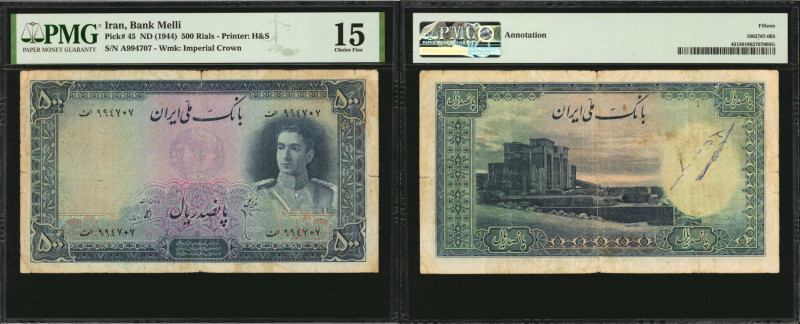 IRAN. Bank Melli Iran. 500 Rials, ND (1944). P-45. PMG Choice Fine 15.

PMG co...