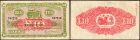 IRELAND, NORTHERN. Provincial Bank of Ireland Limited. 10 Pounds, 1948. P-240a. Fine.

Fold wear and annotations are noticed.