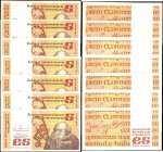 IRELAND, REPUBLIC. Lot of (7). Central Bank of Ireland. 5 Pounds, 1976-93. P-71b, 71c & 71e. About Uncirculated to Uncirculated.
