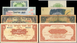 ISRAEL. Lot of (4). Mixed Banks. Mixed Denominations, Mixed Dates. P-Various. Fine to About Uncirculated.

A quartet of Israeli notes, with conditio...
