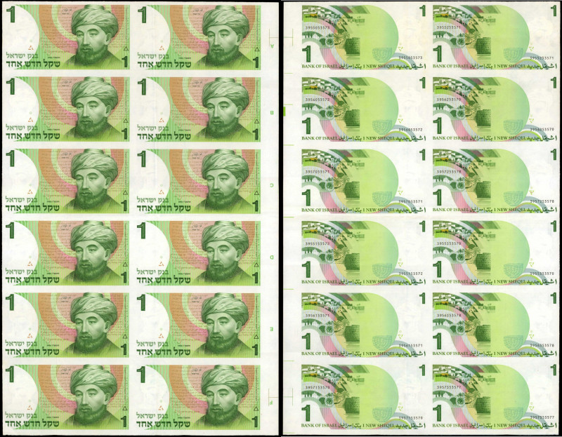 ISRAEL. Lot of (9). Mixed Banks. Mixed Denominations, Mixed Dates. P-Various. Fi...