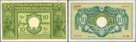 ITALIAN SOMALILAND. Cassa per la Circolazione Monetaria della Somalia. 10 Somali, 1950. P-13. Very Fine.

Rust/staining is found in the upper end of...