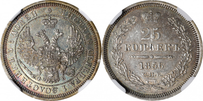 RUSSIA. 25 Kopeks, 1856-CNB OB. St. Petersburg Mint. Alexander II. NGC Unc Detai...