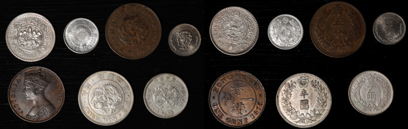 MIXED LOTS. Septet of Asian Types (7 Pieces), 1876-1917. Grade Range: VERY FINE ...