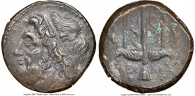 SICILY. Syracuse. Hieron II (ca. 275-215 BC). AE litra (19mm, 6h). NGC XF. Head of Poseidon left, wearing taenia / ΙΕΡΩ-ΝΟΣ/Θ-Φ, trident head, dolphin...