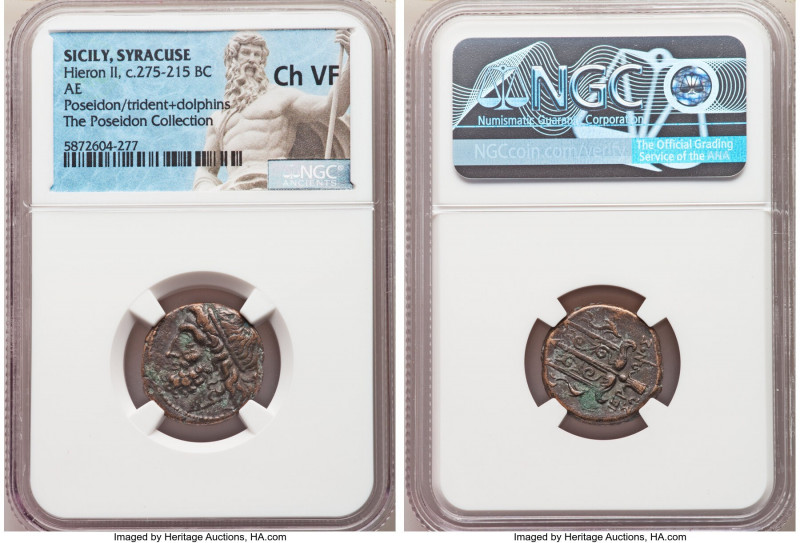 SICILY. Syracuse. Hieron II (ca. 275-215 BC). AE litra (19mm, 10h). NGC Choice V...