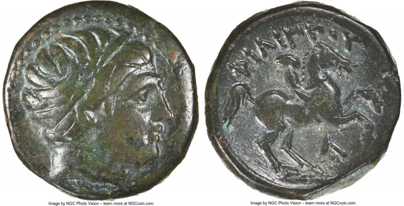 MACEDONIAN KINGDOM. Philip II (359-336 BC). AE unit (17mm, 5h). NGC VF. Uncertai...