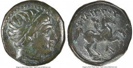 MACEDONIAN KINGDOM. Philip II (359-336 BC). AE unit (17mm, 5h). NGC VF. Uncertain mint in Macedonia. Head of Apollo right, wearing taenia / ΦIΛIΠΠOY, ...