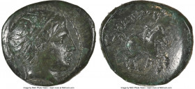 MACEDONIAN KINGDOM. Philip II (359-336 BC). AE unit (19mm, 12h). NGC VF. Uncertain mint in Macedonia. Head of Apollo right, wearing taenia / ΦIΛIΠΠOY,...