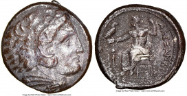 MACEDONIAN KINGDOM. Alexander III the Great (336-323 BC). AR tetradrachm (25mm, 17.36 gm, 4h). NGC Choice VF 5/5 - 2/5. Lifetime issue of 'Amphipolis'...