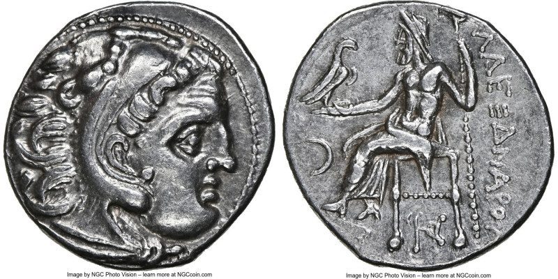 MACEDONIAN KINGDOM. Alexander III the Great (336-323 BC). AR drachm (17mm, 3.99 ...