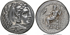 MACEDONIAN KINGDOM. Alexander III the Great (336-323 BC). AR drachm (17mm, 4.28 gm, 12h). NGC VF 5/5 - 3/5, brushed. Lifetime issue of Miletus, ca. 32...